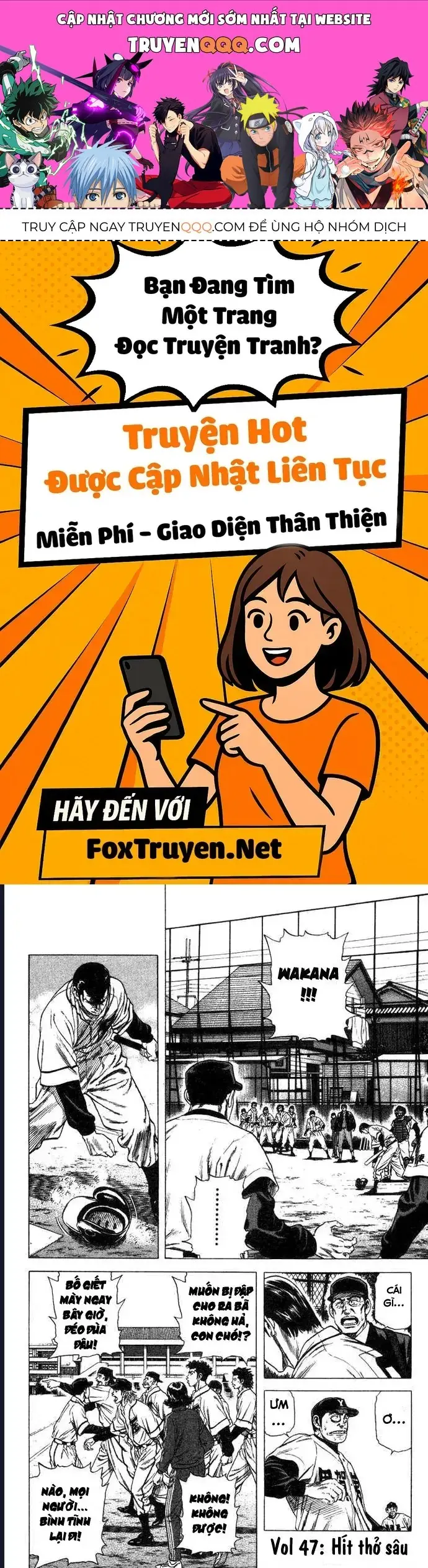 Rookies Chapter 47 - Trang 2