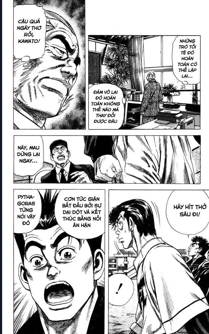 Rookies Chapter 47 - Trang 4