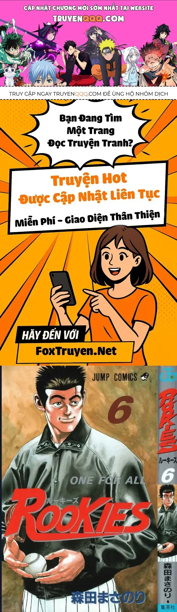 Rookies Chapter 48 - Trang 2