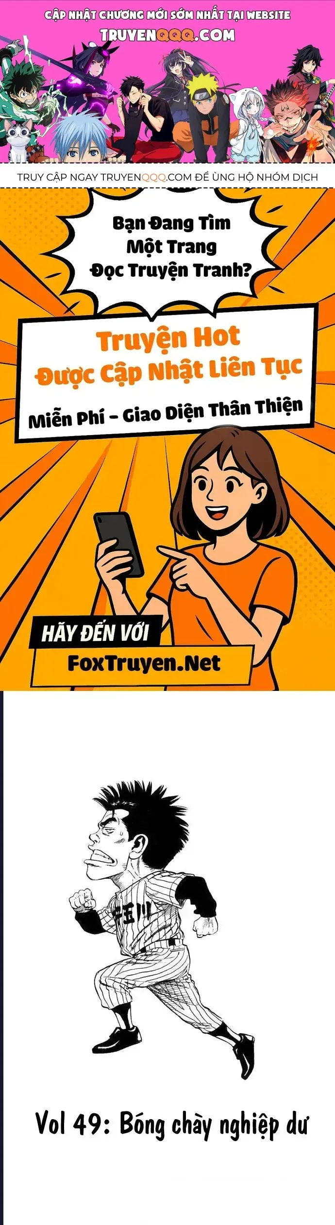 Rookies Chapter 49 - Trang 2