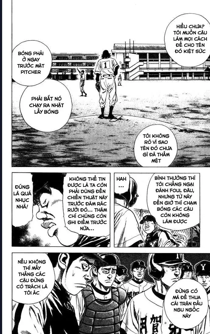 Rookies Chapter 49 - Trang 9