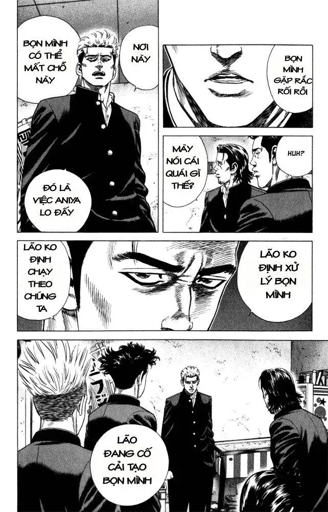 Rookies Chapter 5 - Trang 13