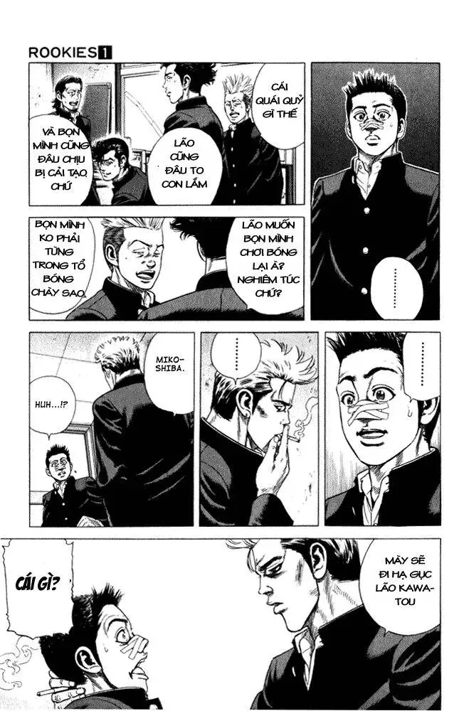 Rookies Chapter 5 - Trang 14