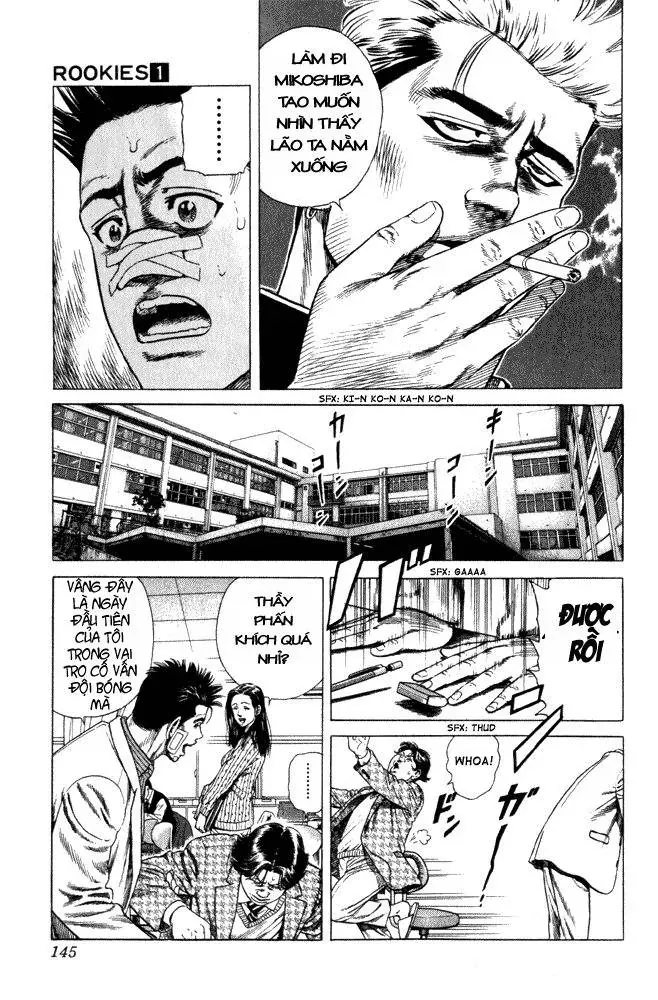 Rookies Chapter 5 - Trang 16