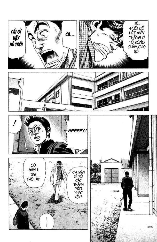 Rookies Chapter 5 - Trang 17