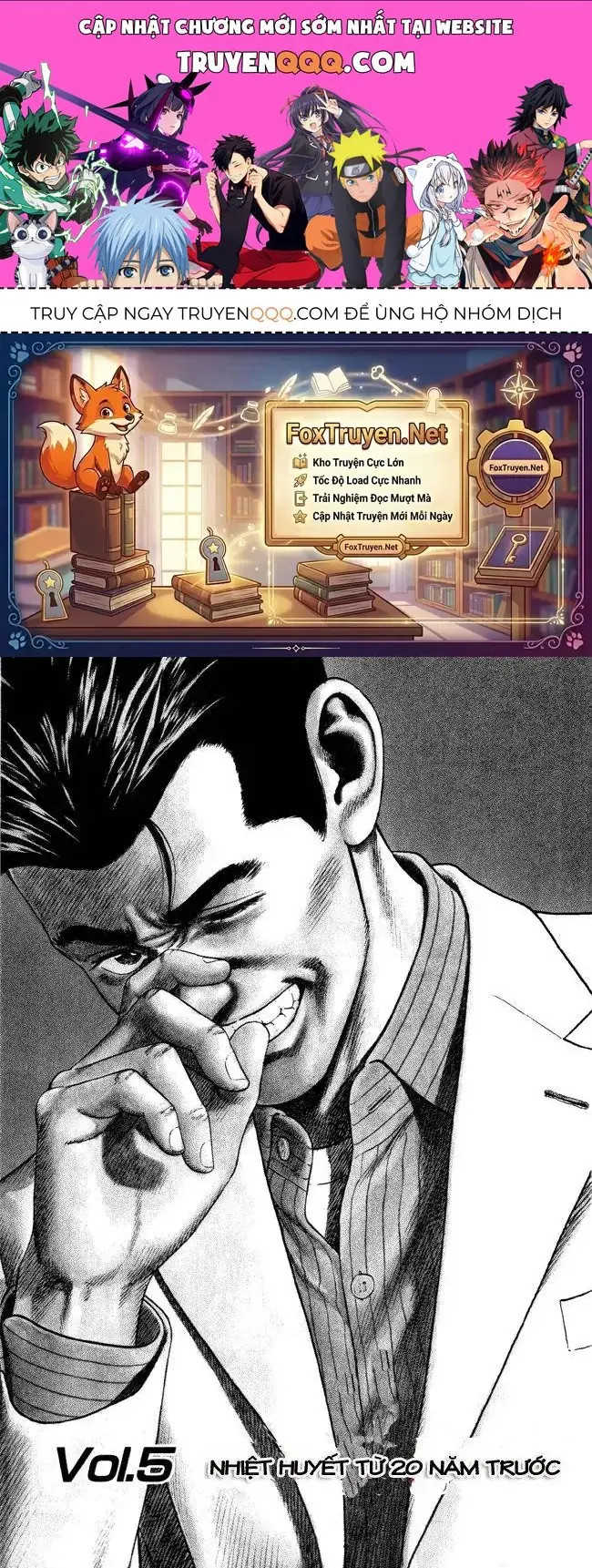 Rookies Chapter 5 - Trang 2