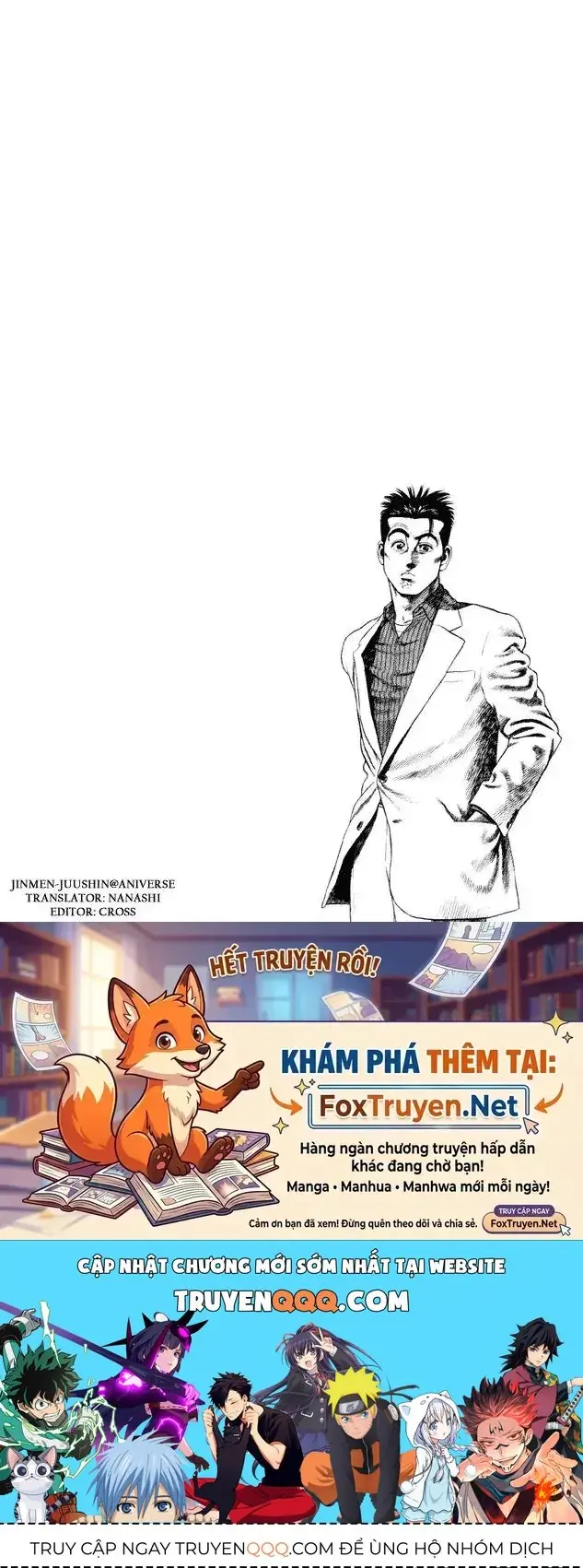 Rookies Chapter 5 - Trang 21
