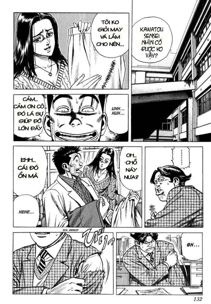 Rookies Chapter 5 - Trang 3
