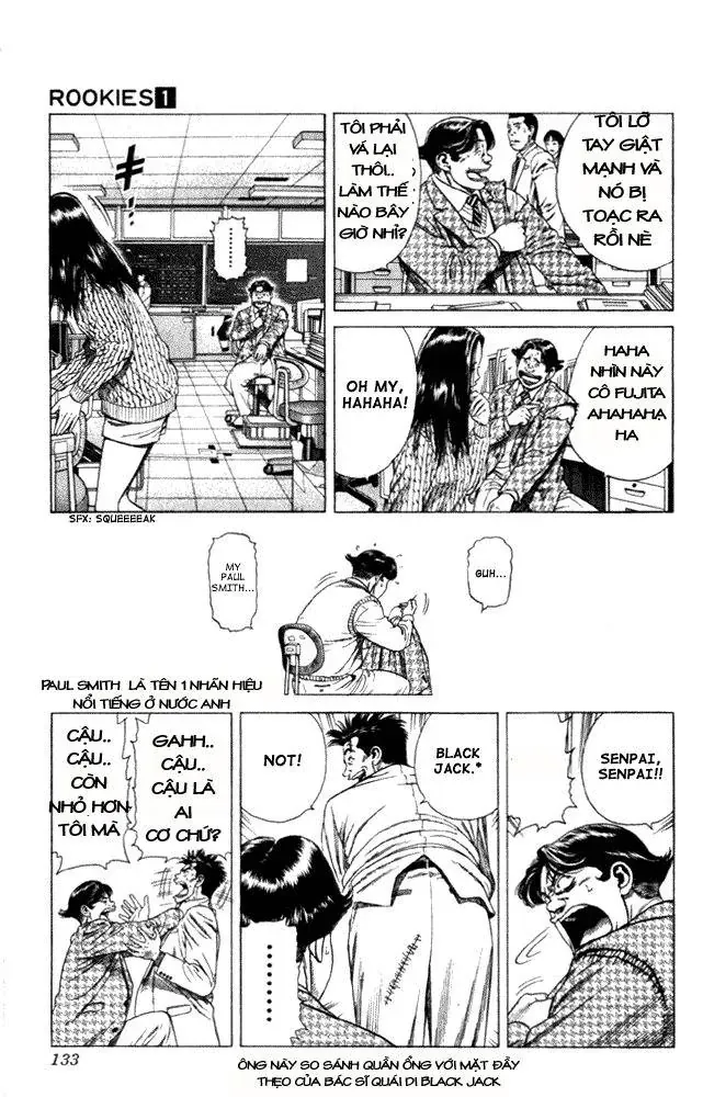 Rookies Chapter 5 - Trang 4