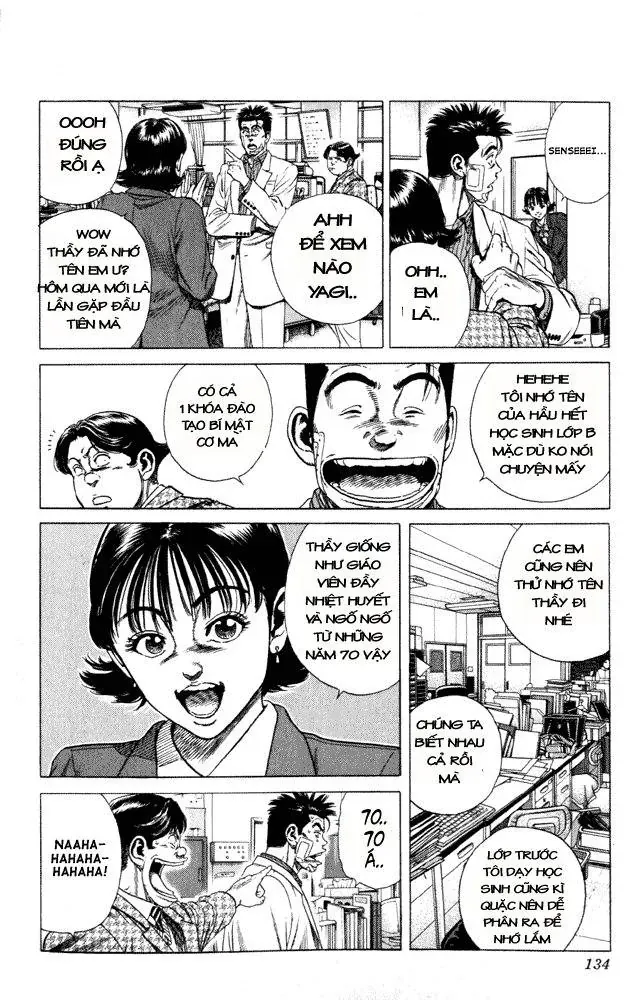 Rookies Chapter 5 - Trang 5