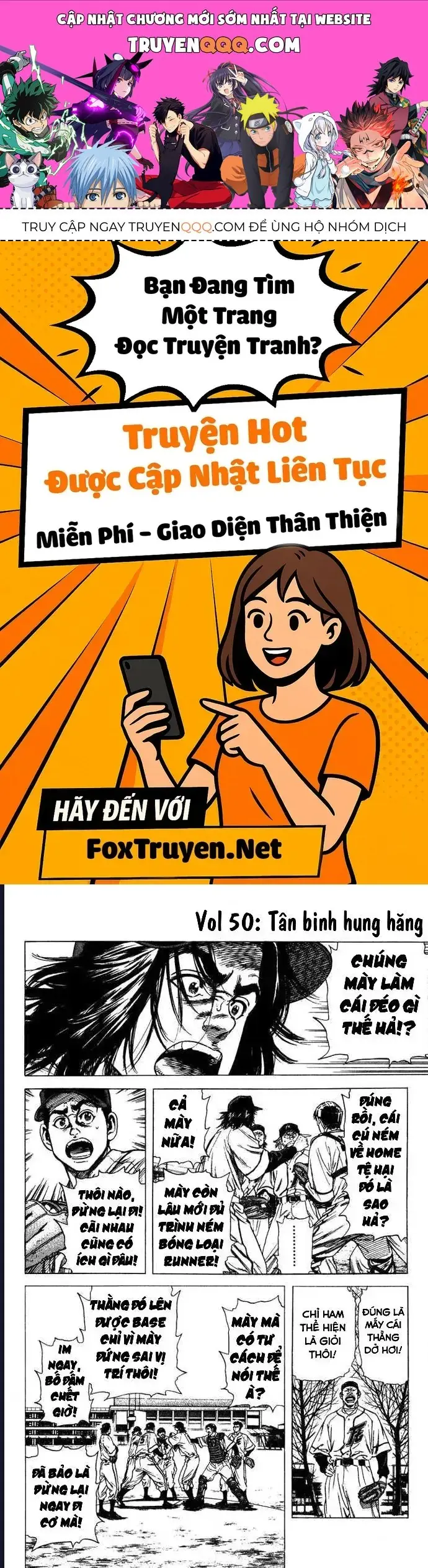 Rookies Chapter 50 - Trang 2