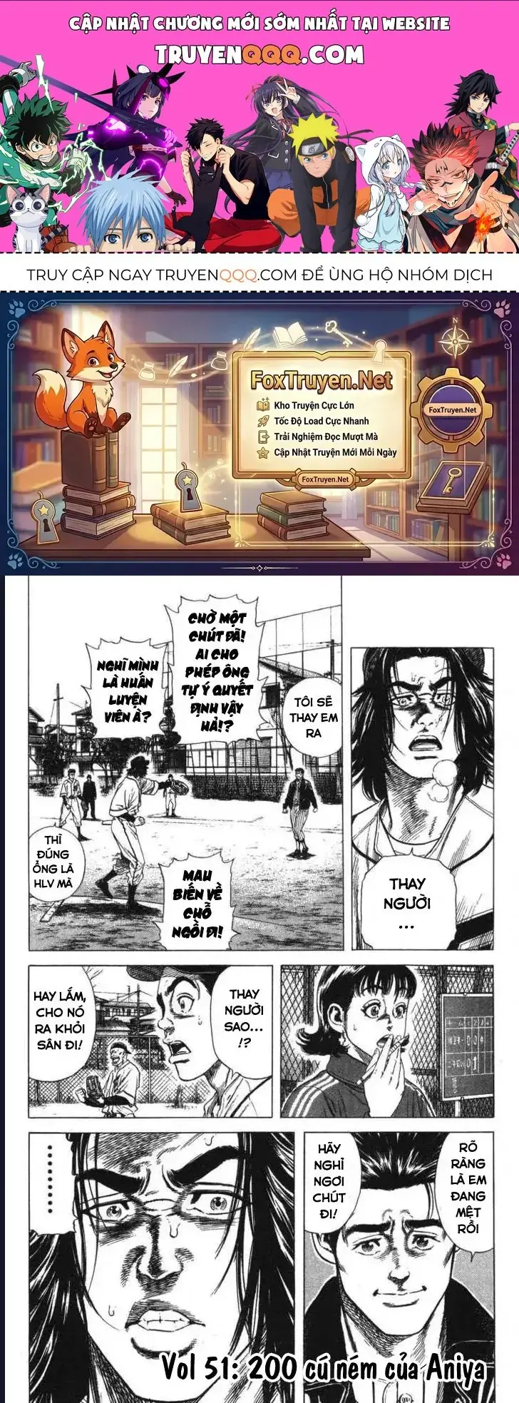 Rookies Chapter 51 - Trang 2