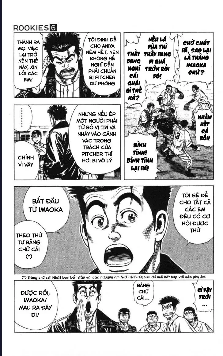 Rookies Chapter 51 - Trang 5
