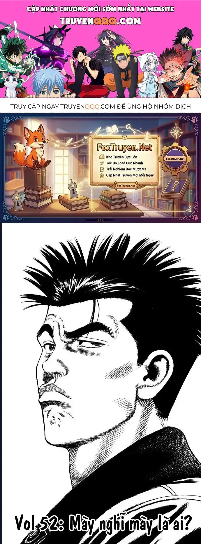 Rookies Chapter 52 - Trang 2