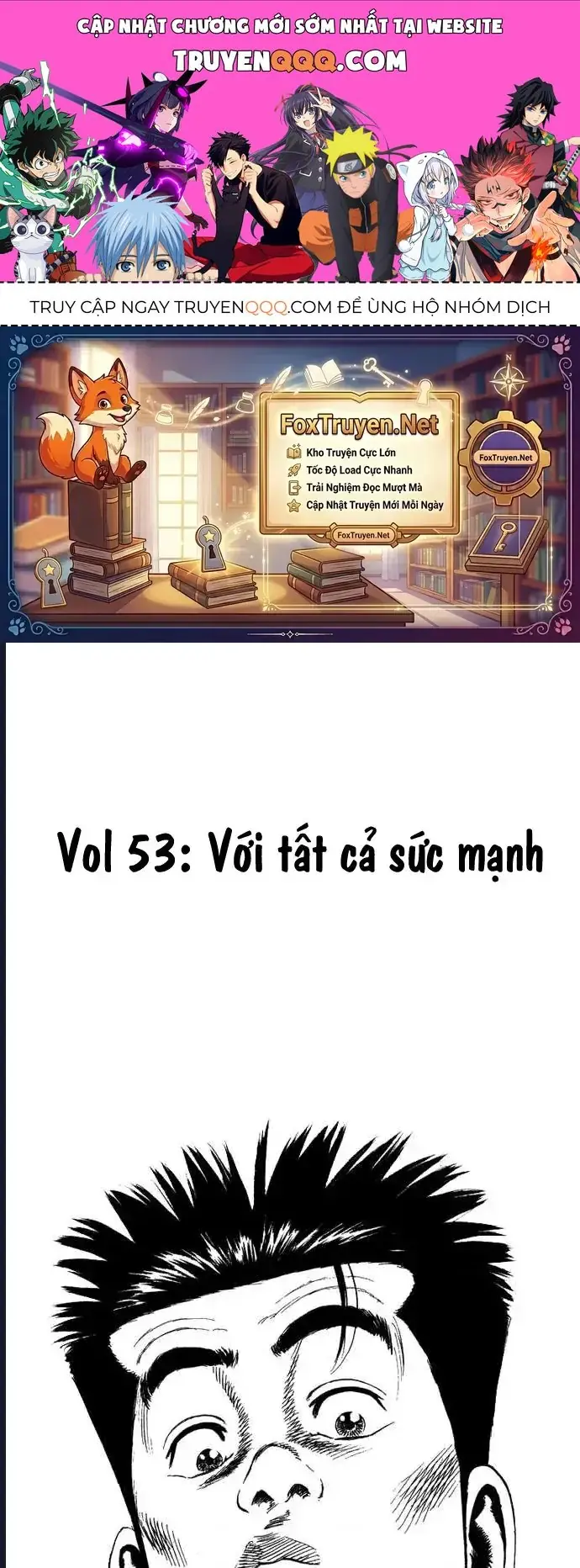 Rookies Chapter 53 - Trang 2