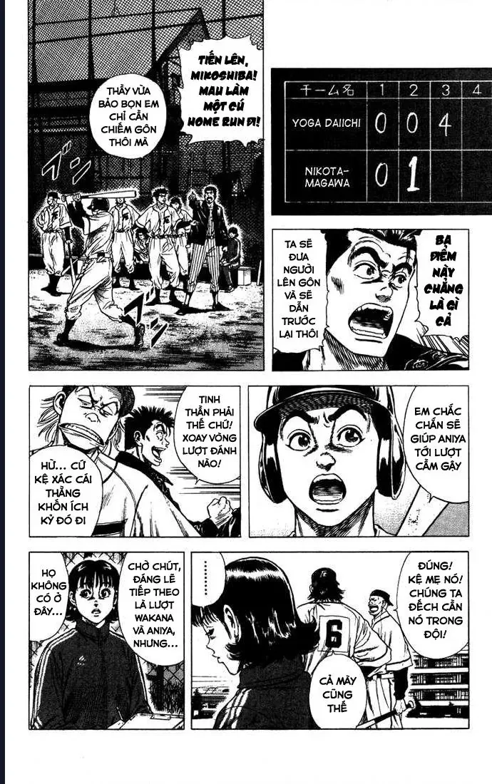 Rookies Chapter 53 - Trang 3