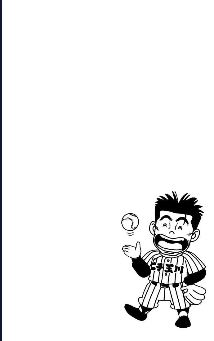 Rookies Chapter 54 - Trang 20
