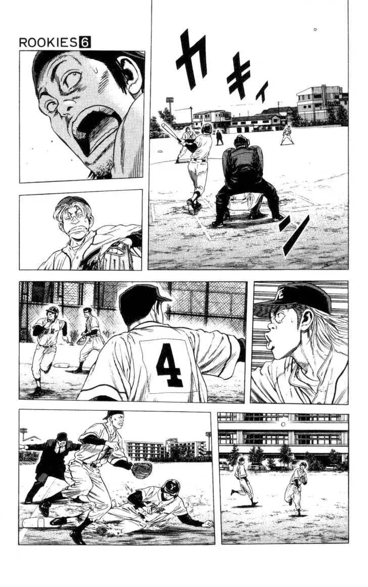 Rookies Chapter 55 - Trang 14