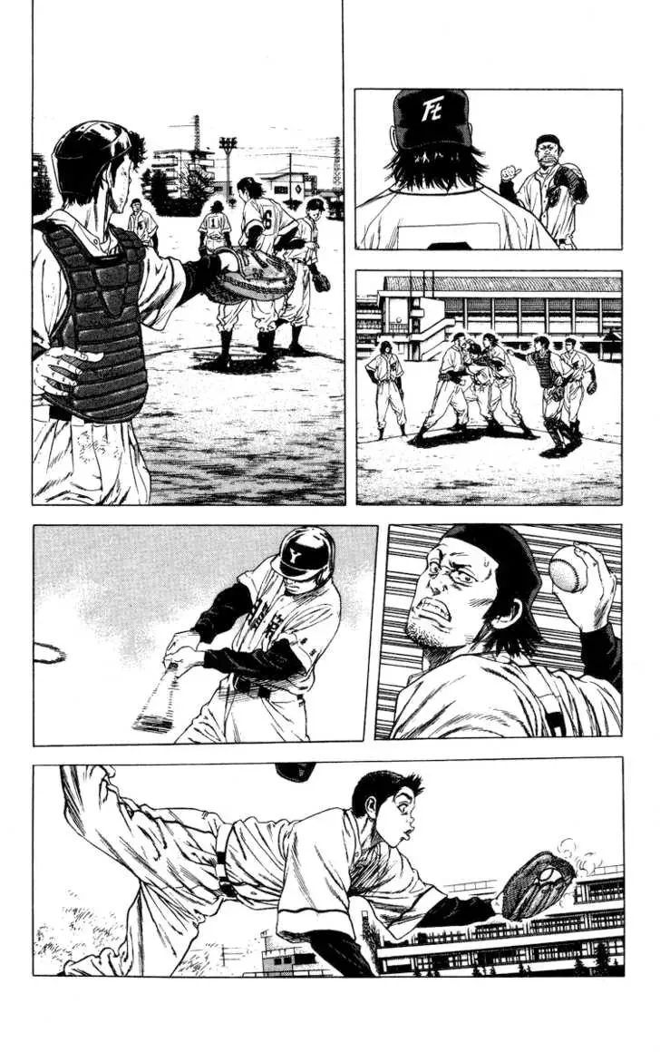 Rookies Chapter 55 - Trang 15