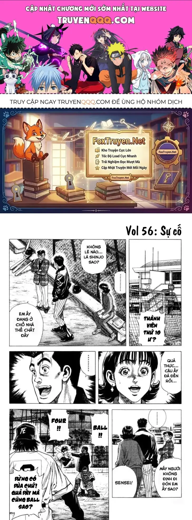 Rookies Chapter 56 - Trang 2