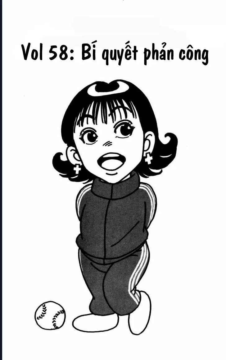Rookies Chapter 58 - Trang 5