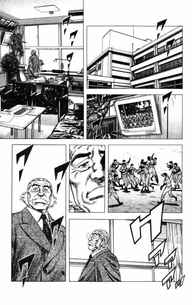 Rookies Chapter 59 - Trang 17