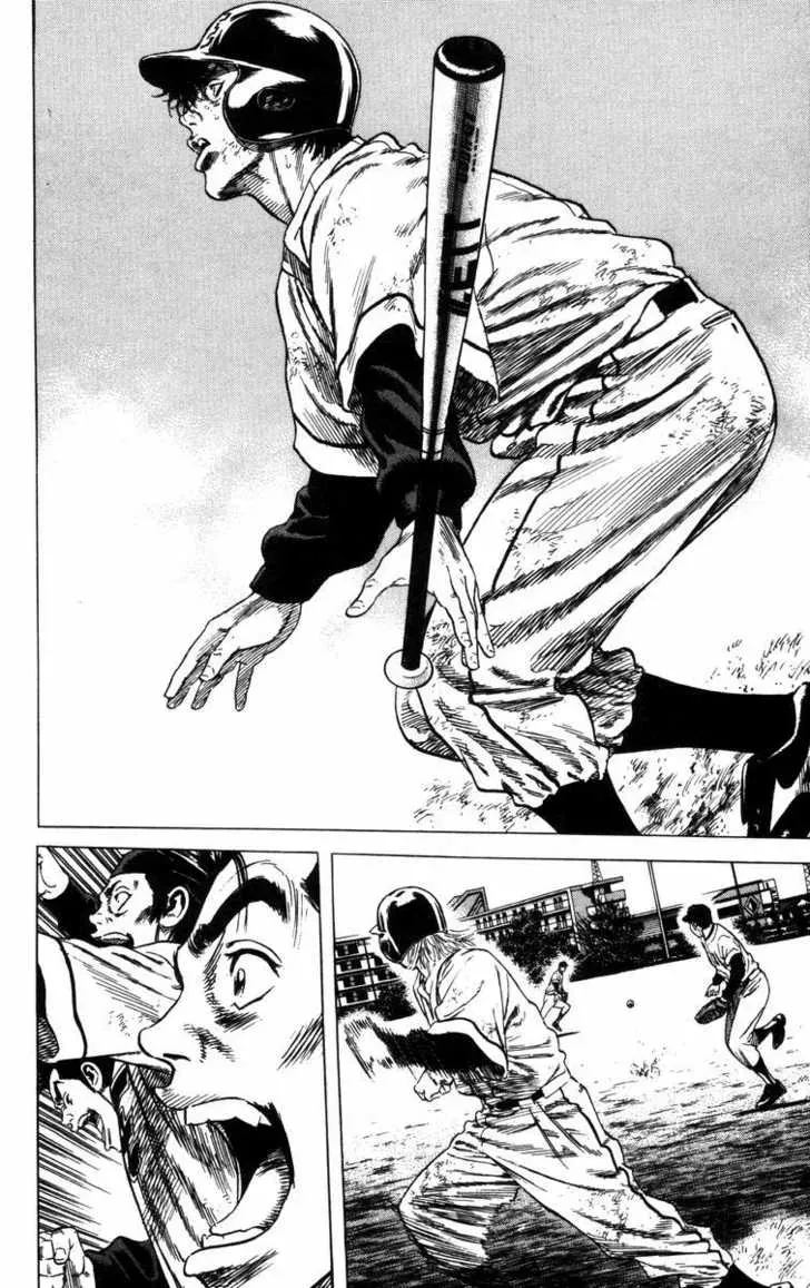 Rookies Chapter 59 - Trang 18
