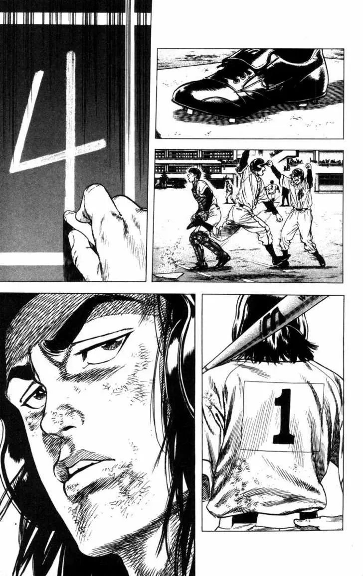Rookies Chapter 59 - Trang 19