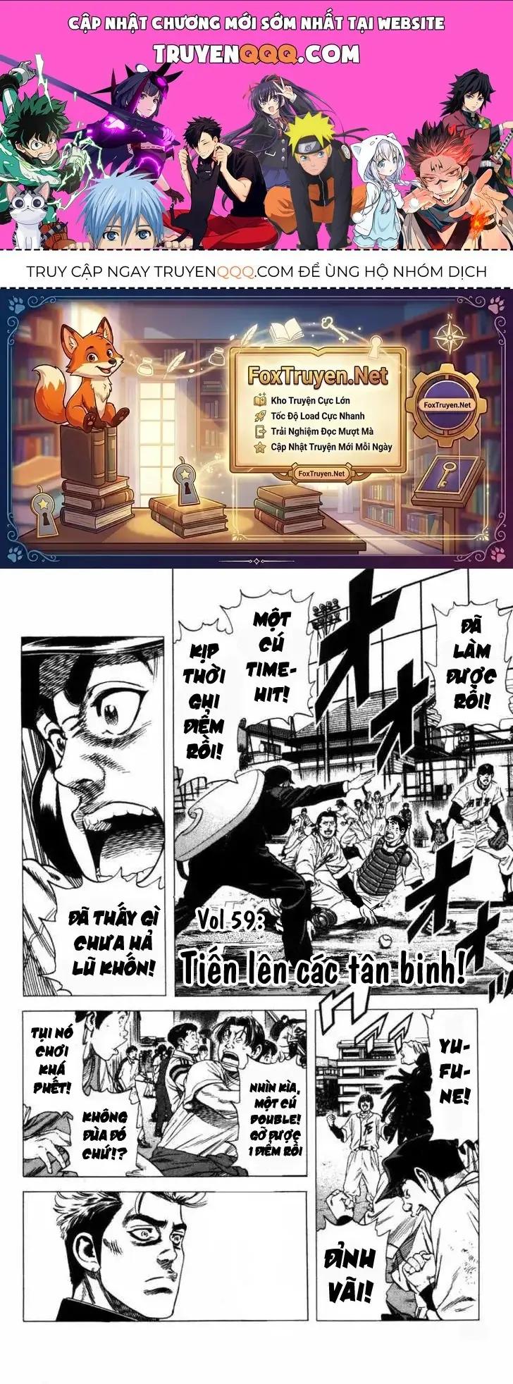 Rookies Chapter 59 - Trang 2