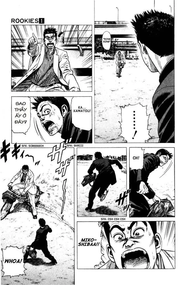 Rookies Chapter 6 - Trang 12