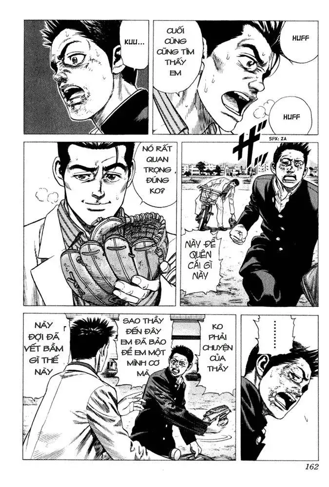 Rookies Chapter 6 - Trang 13