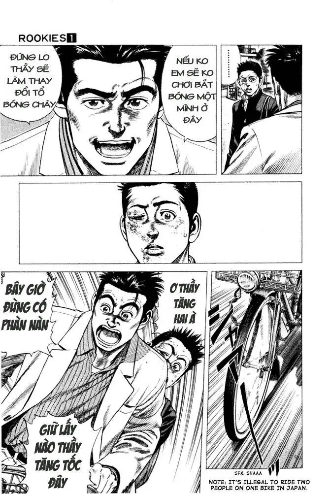 Rookies Chapter 6 - Trang 16