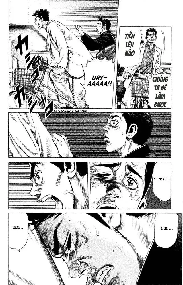 Rookies Chapter 6 - Trang 19