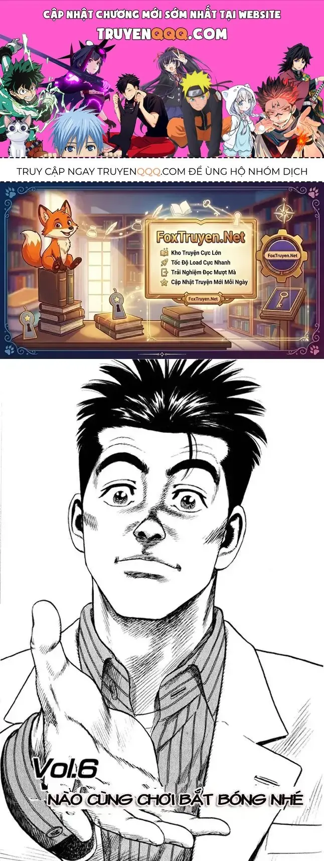 Rookies Chapter 6 - Trang 2
