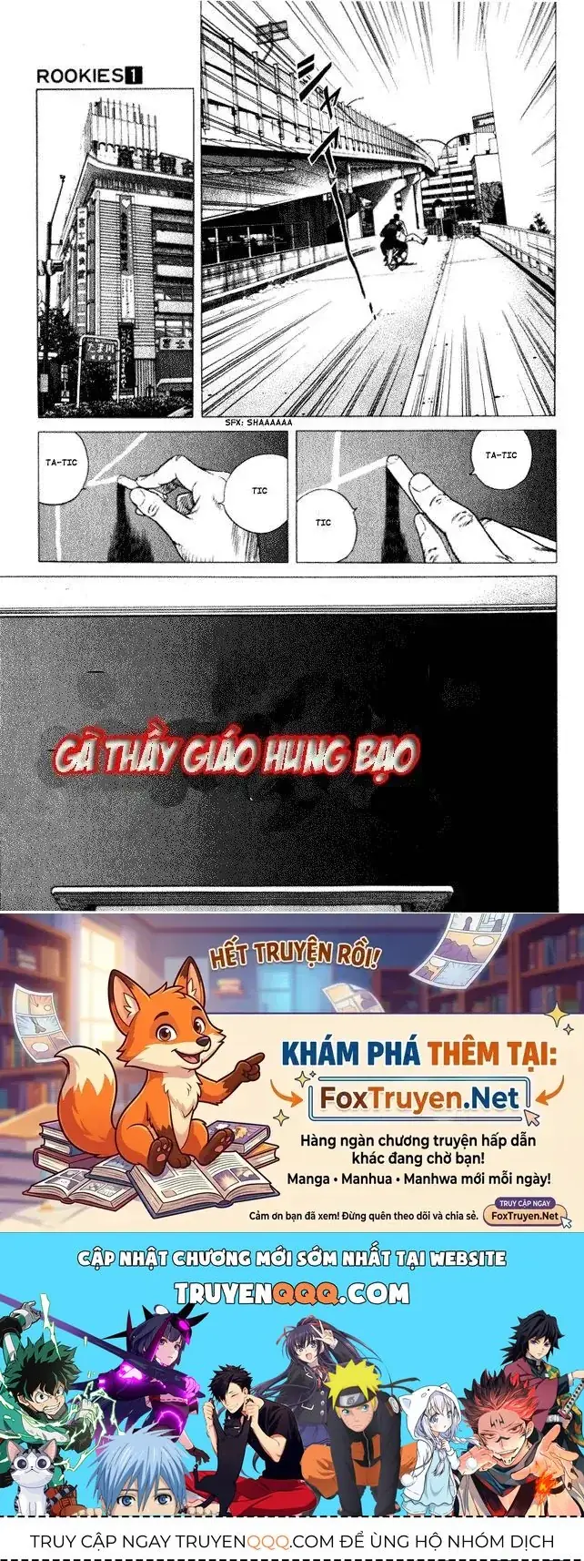Rookies Chapter 6 - Trang 20