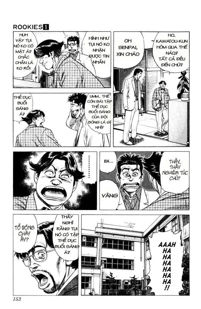 Rookies Chapter 6 - Trang 4