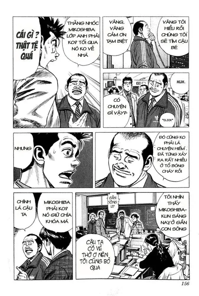 Rookies Chapter 6 - Trang 7