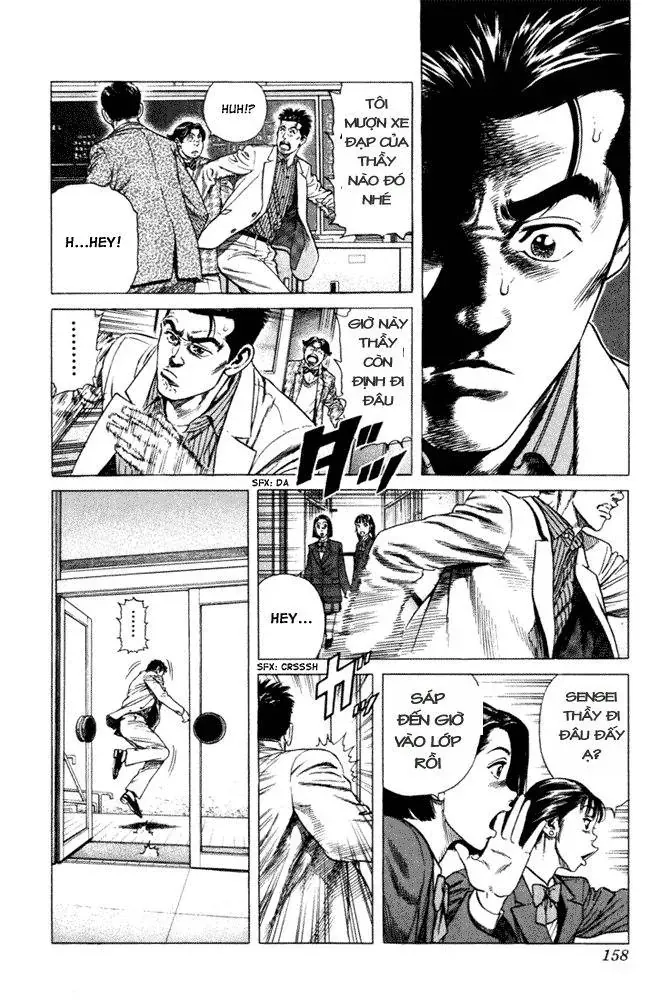 Rookies Chapter 6 - Trang 9
