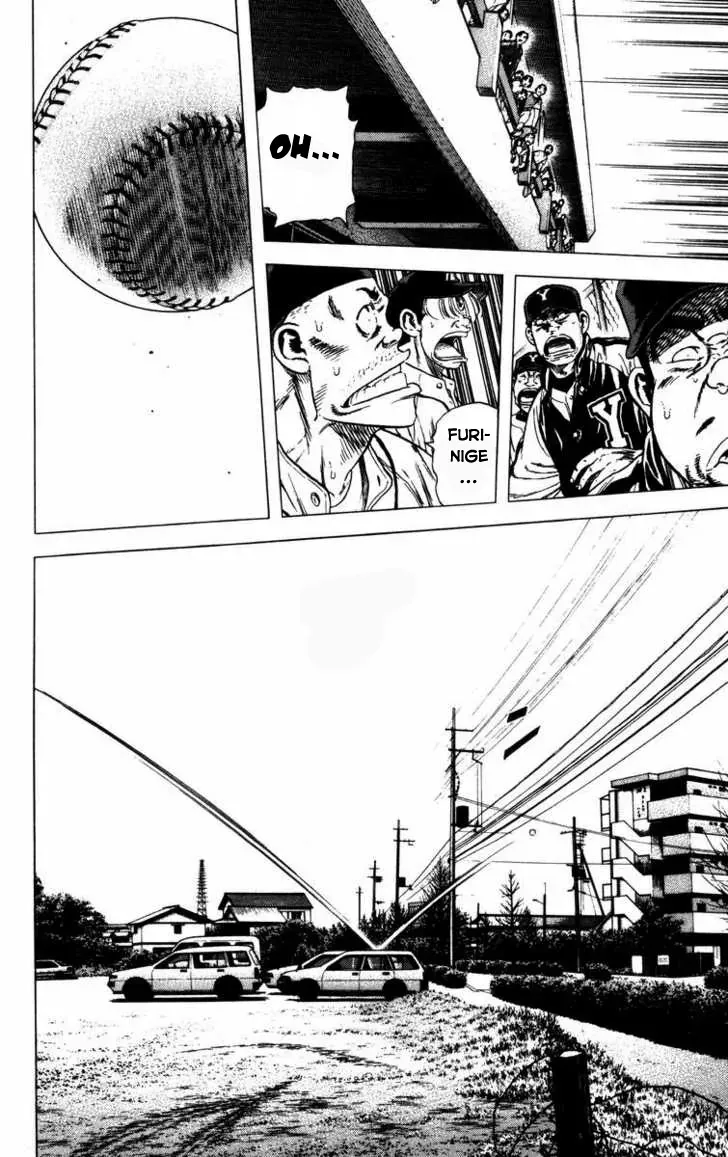Rookies Chapter 60 - Trang 17