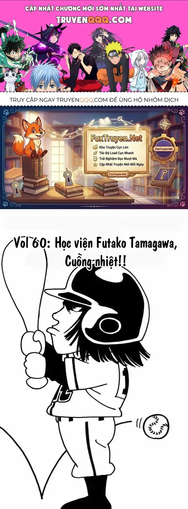 Rookies Chapter 60 - Trang 2