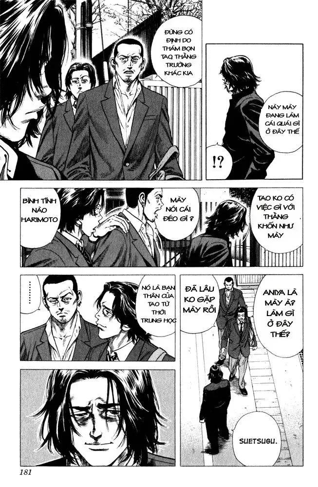 Rookies Chapter 7 - Trang 13