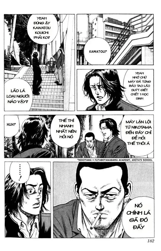 Rookies Chapter 7 - Trang 14