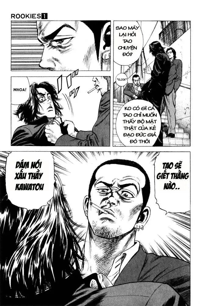 Rookies Chapter 7 - Trang 15
