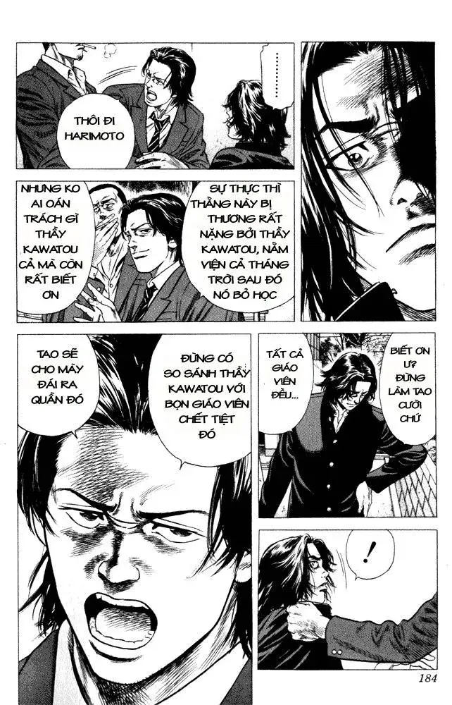 Rookies Chapter 7 - Trang 16