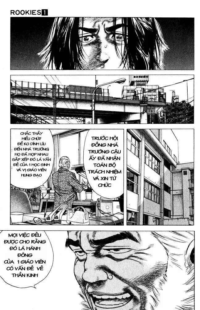 Rookies Chapter 7 - Trang 17