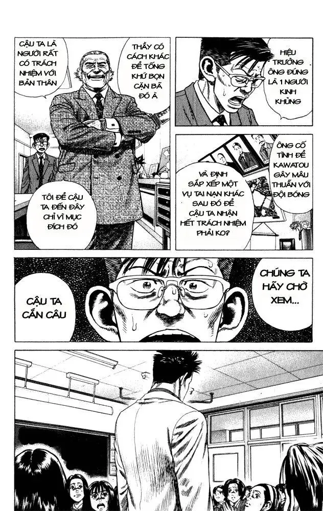 Rookies Chapter 7 - Trang 18