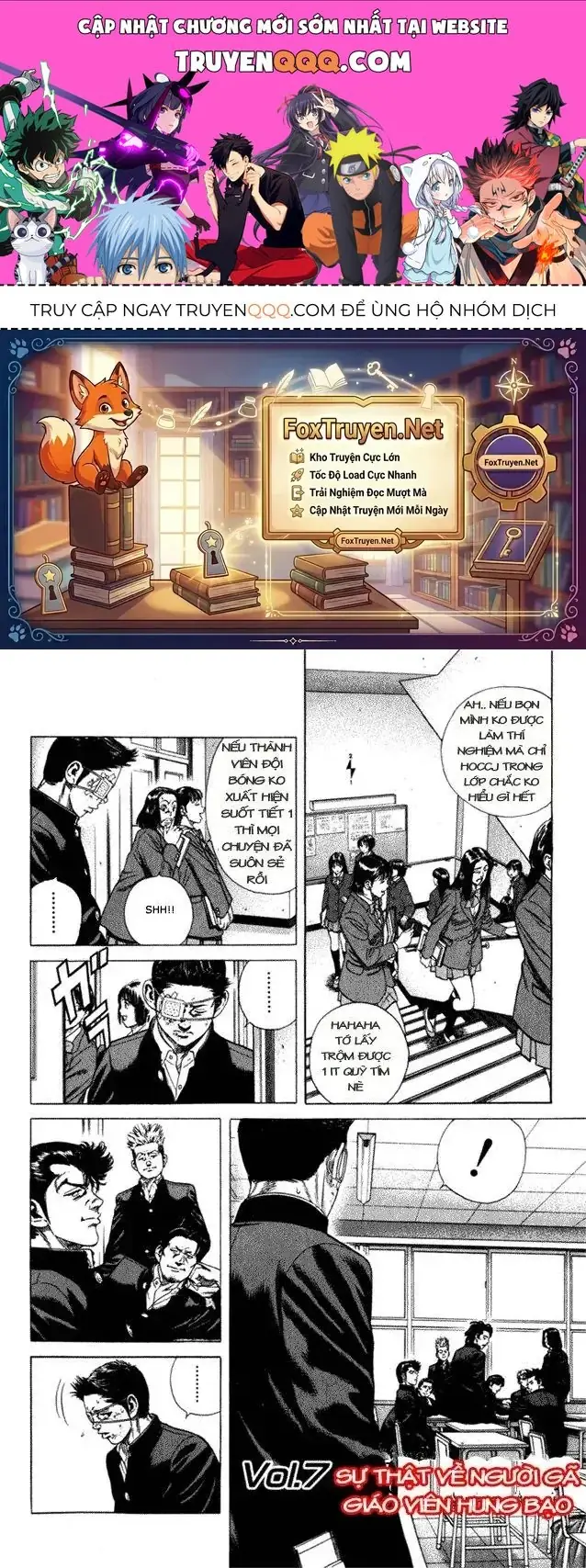 Rookies Chapter 7 - Trang 2