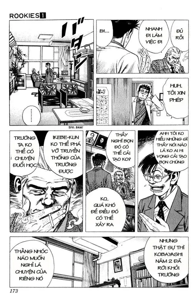 Rookies Chapter 7 - Trang 5