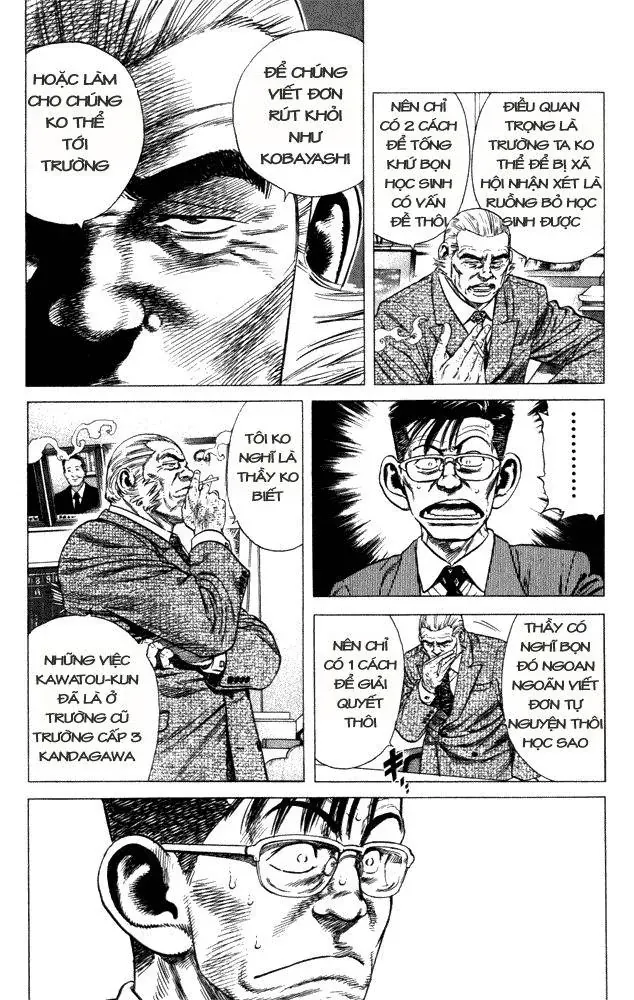 Rookies Chapter 7 - Trang 6