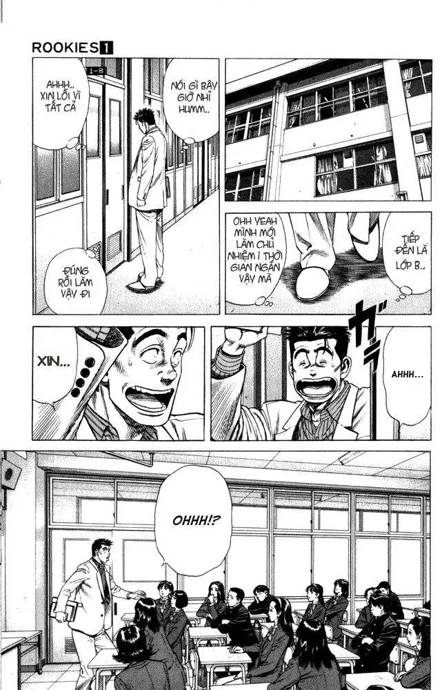 Rookies Chapter 7 - Trang 7